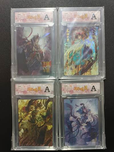 天玑星卡拍第176期《3.5周四截拍》持续收拍收评中 满赠卡需备注 - 卡德曼 万物有灵 龙生九子 睚眦 莲鹤方壶 狴犴 囚牛 彩闪 卡砖封装 四张