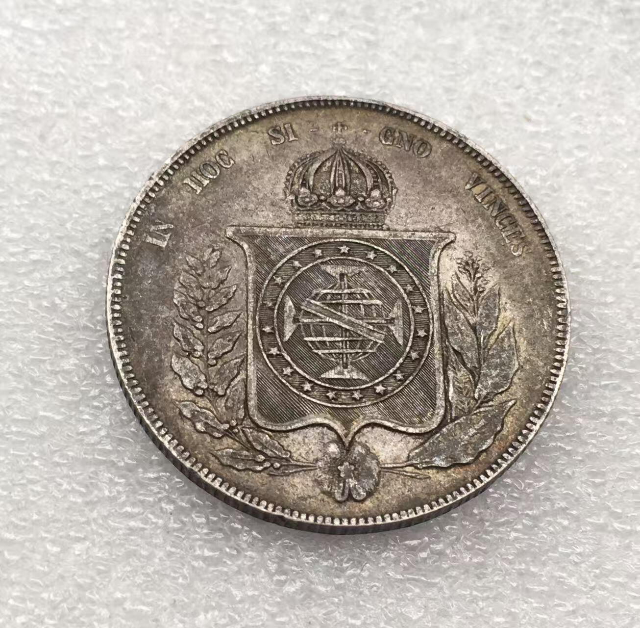 世界钱币专场拍卖 每周二开拍 1866年巴西1000瑞斯银币