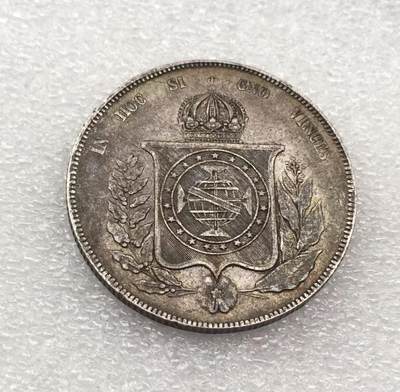 世界钱币专场拍卖 每周二开拍 - 1866年巴西1000瑞斯银币