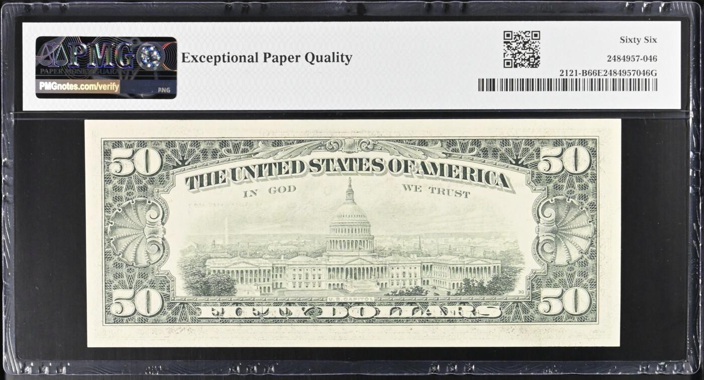 《艾美收藏》第235期-3.8周日外币荟萃