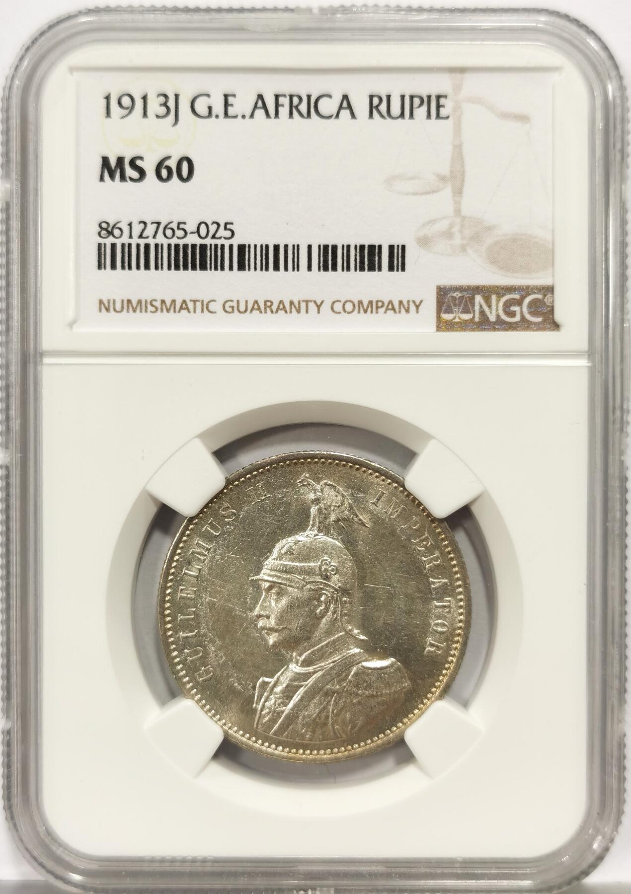 博洋堂世界钱币拍卖第163期（全场包邮） NGC MS60 德属东非1913年J版威廉二世1卢比 少见年份 转光强烈 严评状态