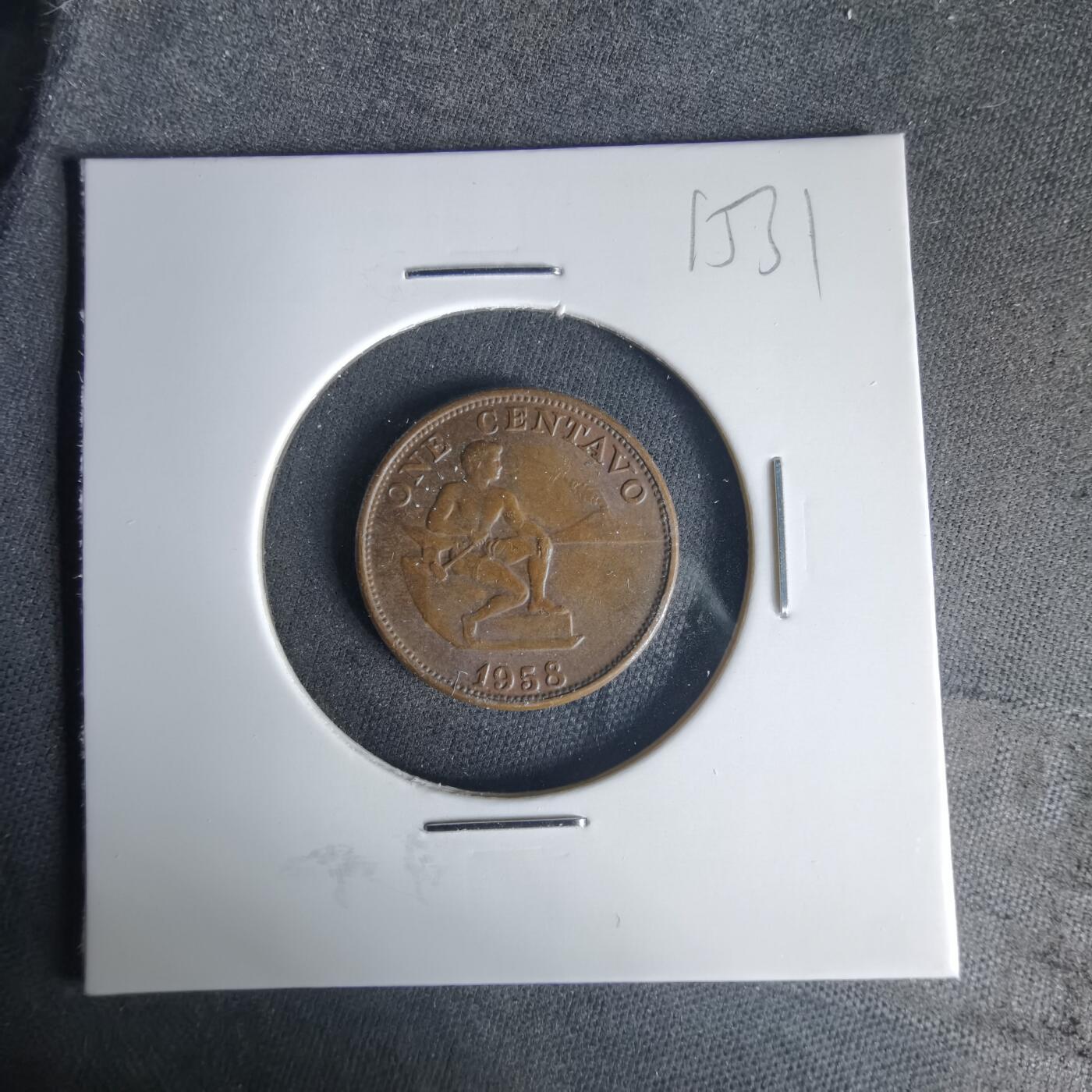 沼泽如烟--第1015场 菲律宾1958年一分