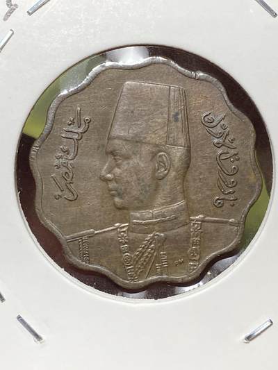 2026年第三十三场(总第二百零二场）外国精品纸夹币场(免佣金) - 埃及王国1943年10米利姆(法鲁克一世时期第一版，关门年)