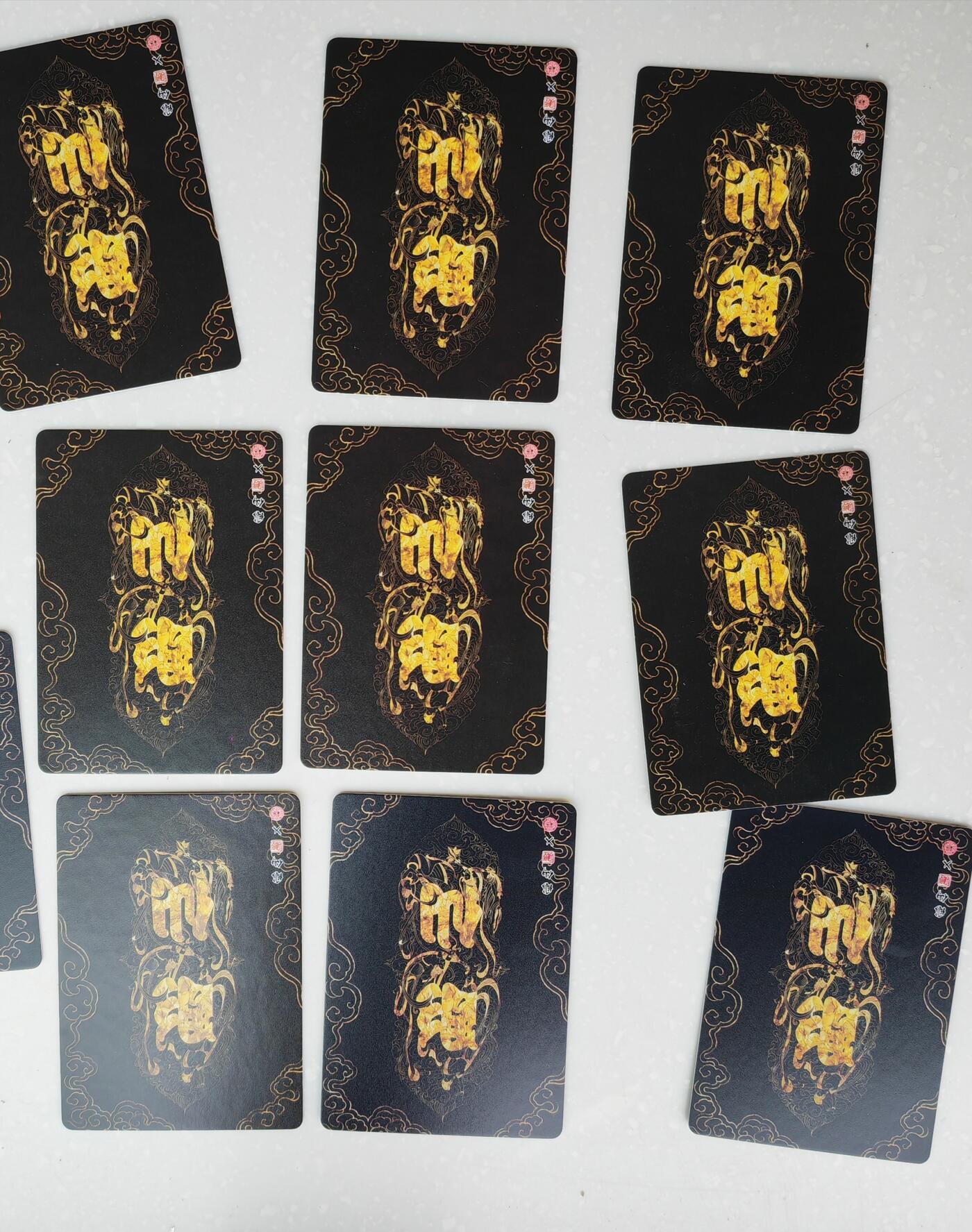 阳大大卡牌拍卖第103期（持续收拍品，周五晚上九点截拍，进群福利早知道）