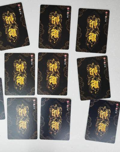 阳大大卡牌拍卖第103期（持续收拍品，周五晚上九点截拍，进群福利早知道） 焱卡文化 彫仙 西游 普卡9张