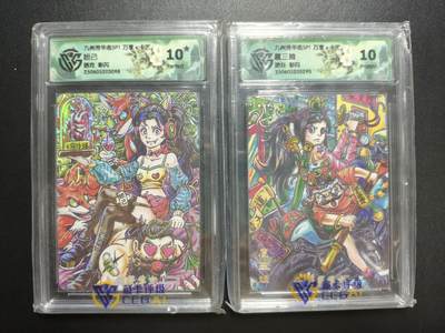 天玑星卡拍第176期《3.5周四截拍》持续收拍收评中 满赠卡需备注 - 万享✘卡艺 九州芳华志SP1 路克 妲己 扈三娘 彩闪 两张 CCG10星-10