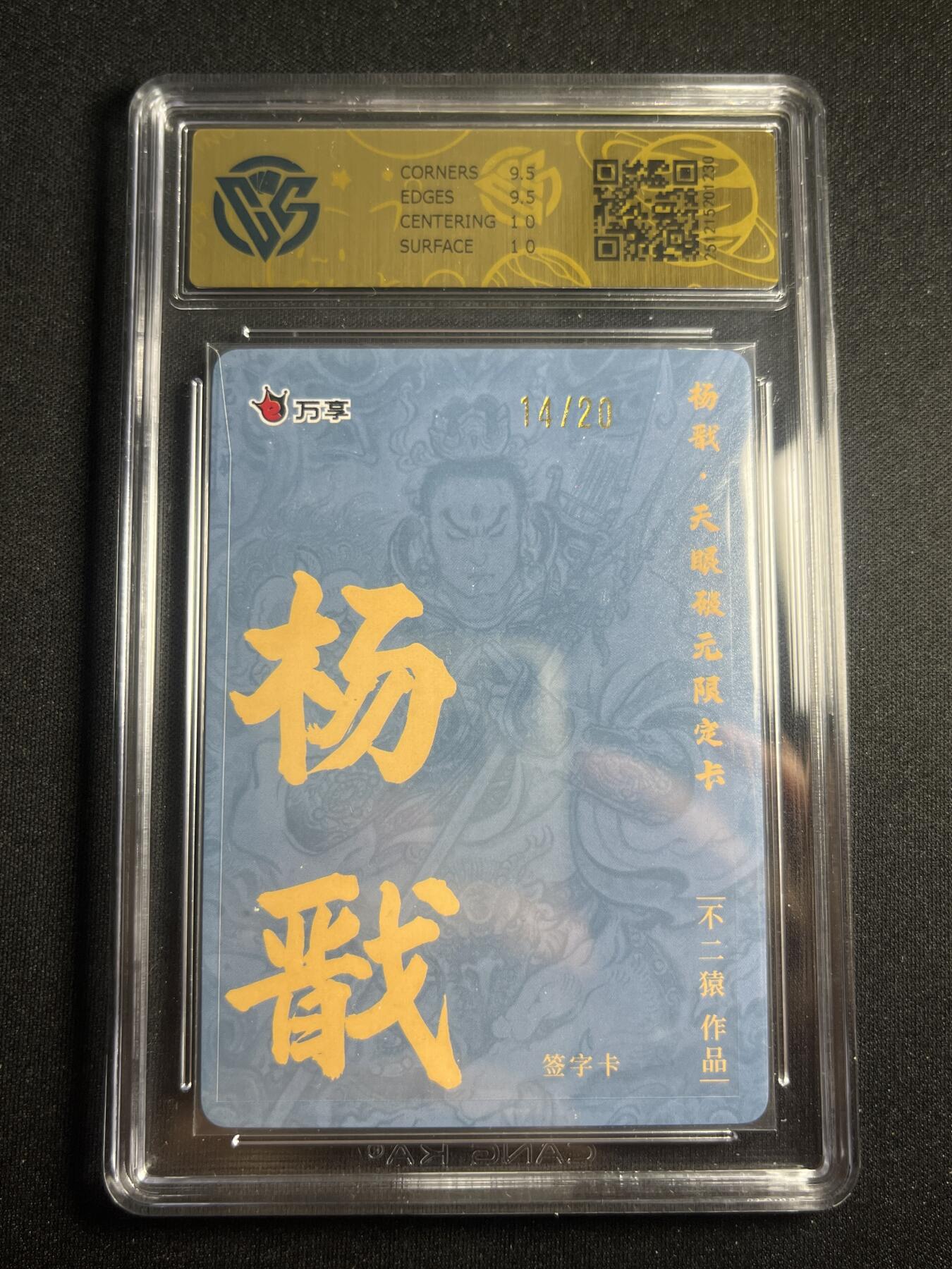 欢迎送拍、零成本上架，释放现金流，合理分配上拍卡品