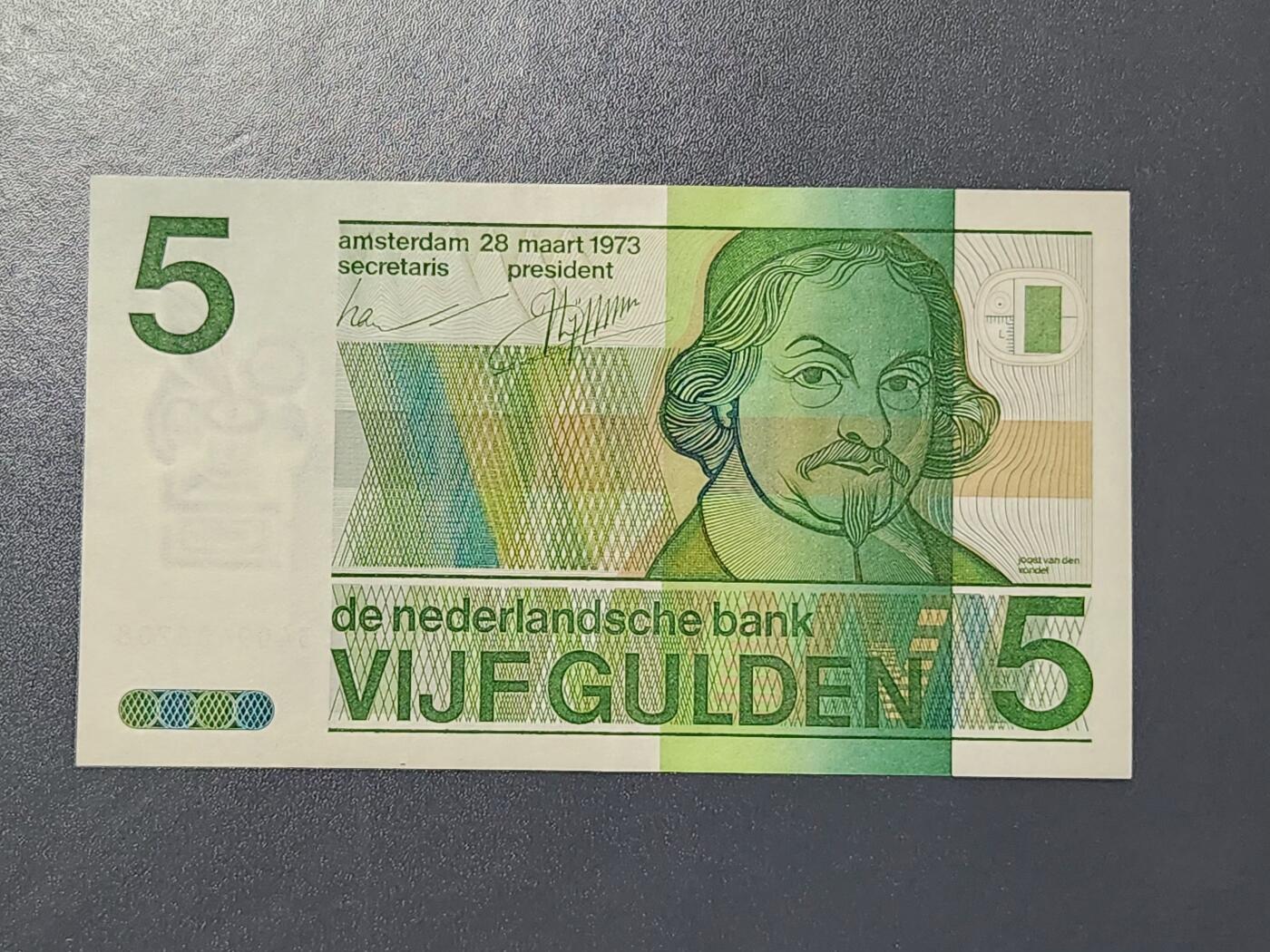 3月5号晚上8点 外国纸币自动截拍第34场 荷兰5几乎全新