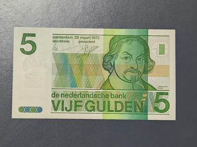 3月5号晚上8点 外国纸币自动截拍第34场 - 荷兰5几乎全新