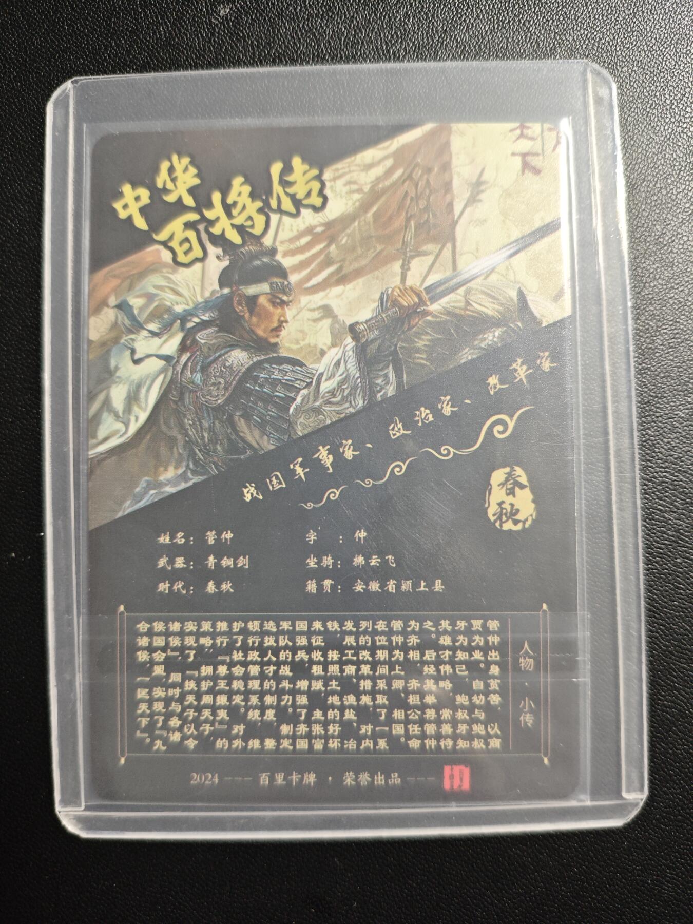 天玑星卡拍第176期《3.5周四截拍》持续收拍收评中 满赠卡需备注