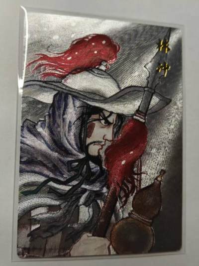 满赠PR！！龙虎卡牌-七七场（满200元包邮，无佣金，每周六结拍，欢迎送拍） - 粗闪卡 昆仑万象 刘伟 - 林冲