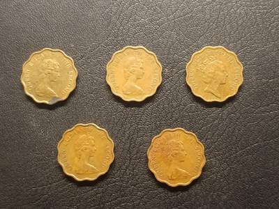 荟藏特别场次第五期——“社长的钢镚堆” 香港二毫硬币批量五枚女王头像