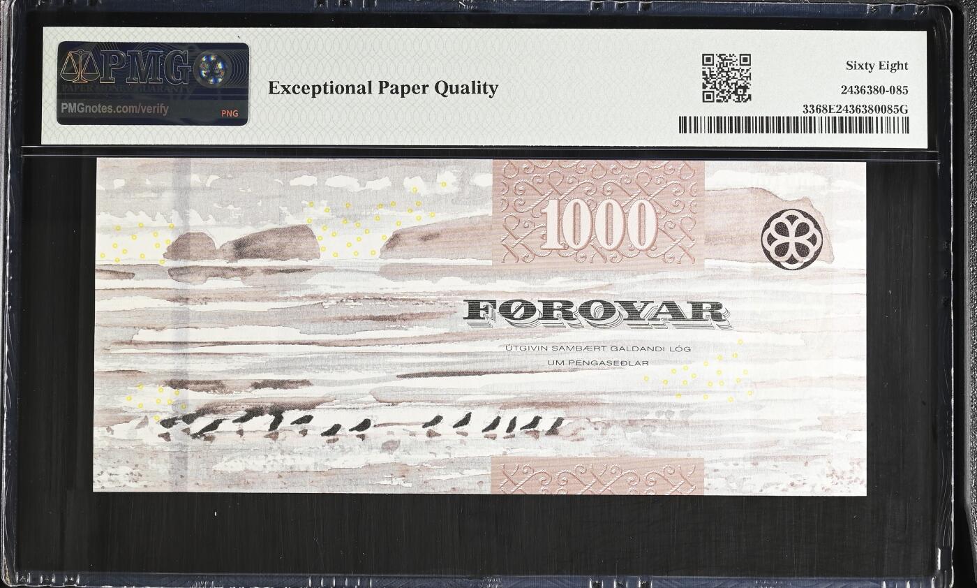 《艾美收藏》第235期-3.8周日外币荟萃 法罗群岛2011年1000克朗最高值PMG68E高分无4 IBNS获奖钞粗线版 经典大鹏展翅