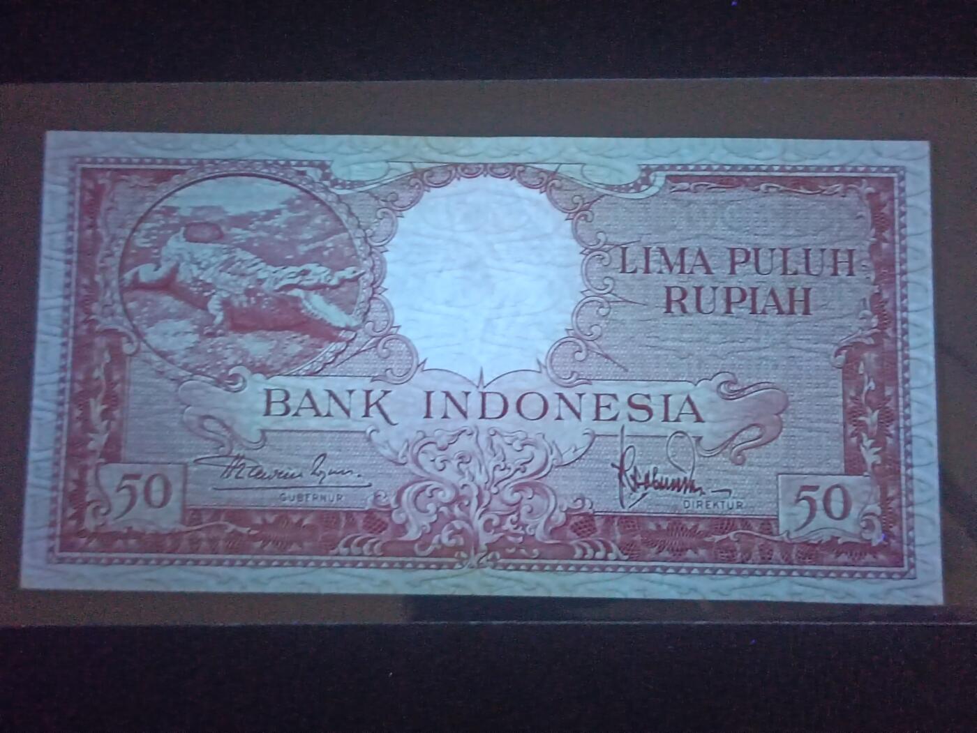 2026三月第一期，总218期 印度尼西亚1957版50卢比UNC，苏门答腊鳄，少见动物系列品种
