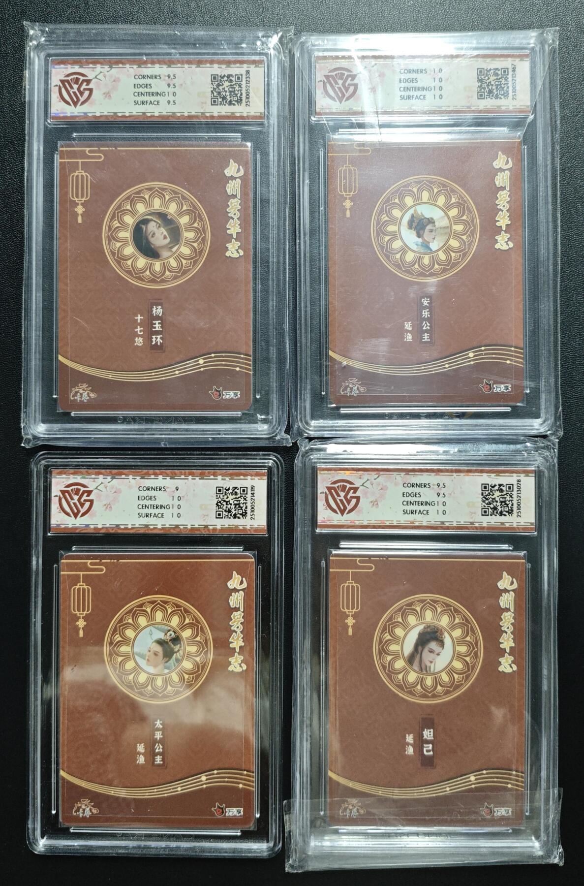 天玑星卡拍第176期《3.5周四截拍》持续收拍收评中 满赠卡需备注