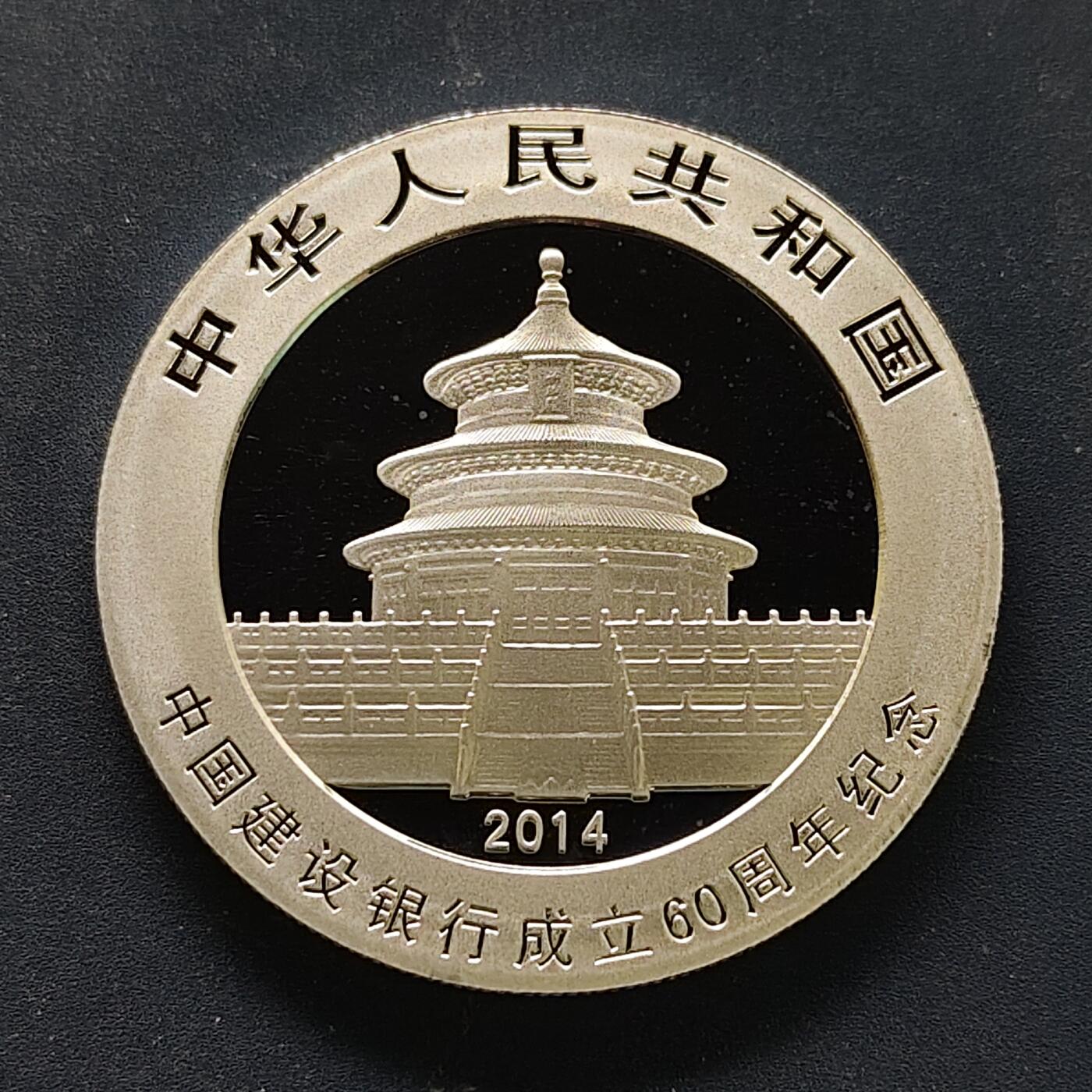 【全场包邮】纯粹捡漏拍509场