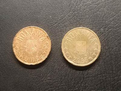 荟藏特别场次第五期——“社长的钢镚堆” 罗马尼亚50巴尼两枚