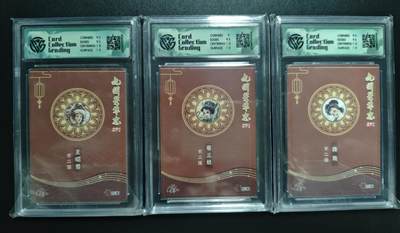 天玑星卡拍第176期《3.5周四截拍》持续收拍收评中 满赠卡需备注 万享✘卡艺 九州芳华志SP1 不二猿 王昭君 扈三娘 西施 折光 三张 CCG10两张+CCG9.5一张