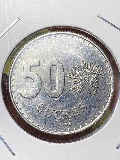 2026年第三十三场(总第二百零二场）外国精品纸夹币场(免佣金) - 厄瓜多尔🇪🇨1988年50苏克雷(首发年，Narrow date–窄年份版)