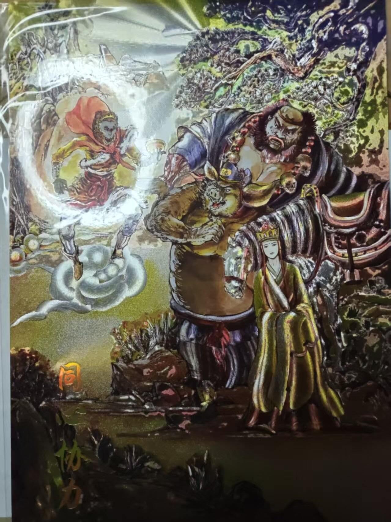 满赠PR！！龙虎卡牌-七七场（满200元包邮，无佣金，每周六结拍，欢迎送拍） A4粗闪大卡 斜月无心 狮驼岭风云 宋立军 - 同心协力