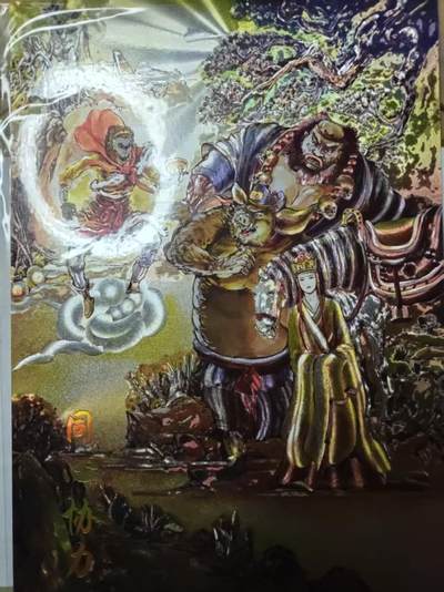 满赠PR！！龙虎卡牌-七七场（满200元包邮，无佣金，每周六结拍，欢迎送拍） - A4粗闪大卡 斜月无心 狮驼岭风云 宋立军 - 同心协力