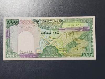 3月5号晚上8点 外国纸币自动截拍第34场 - 斯里兰卡1987年1000近新