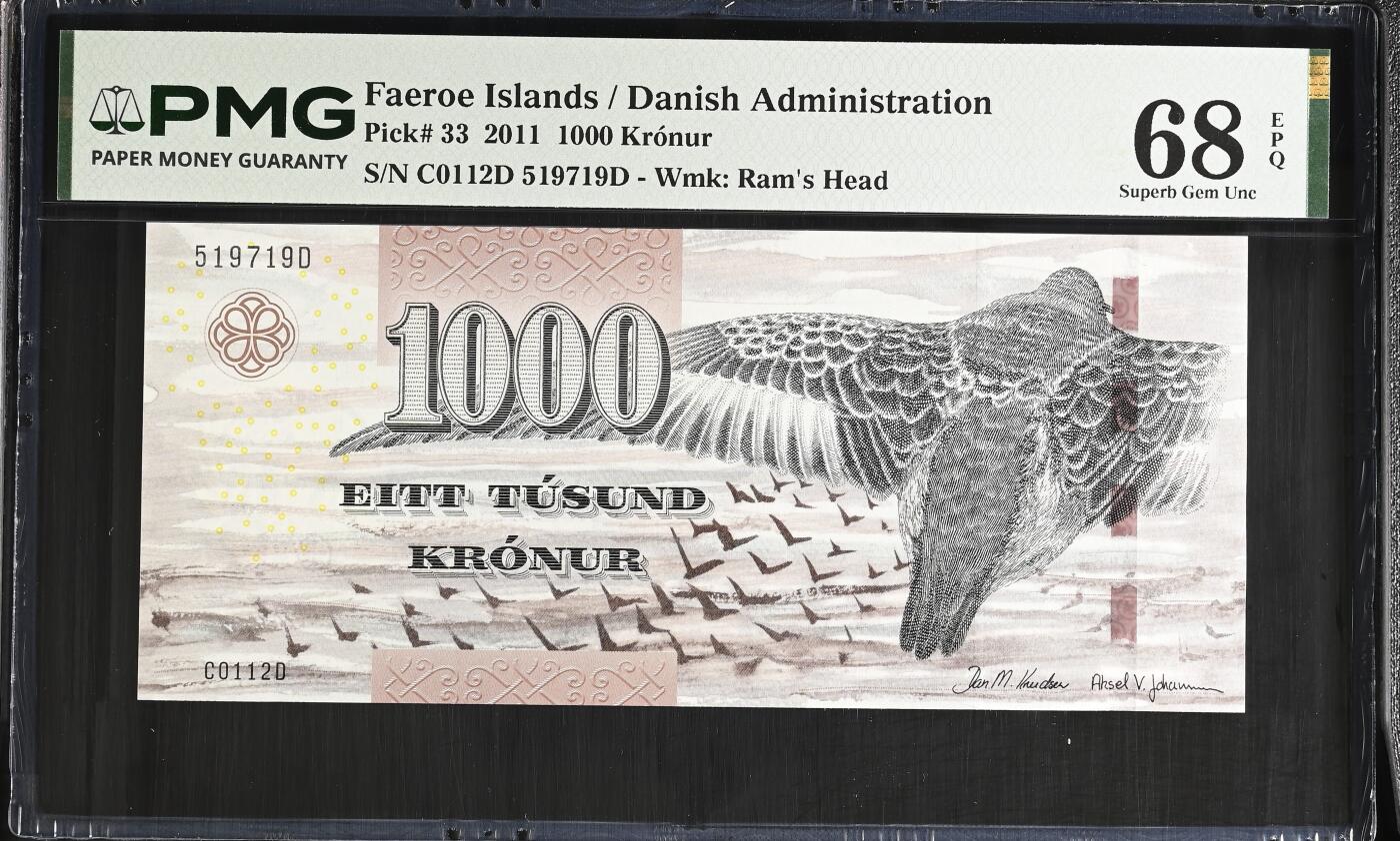 《艾美收藏》第235期-3.8周日外币荟萃 法罗群岛2011年1000克朗最高值PMG68E高分无4 IBNS获奖钞粗线版 经典大鹏展翅