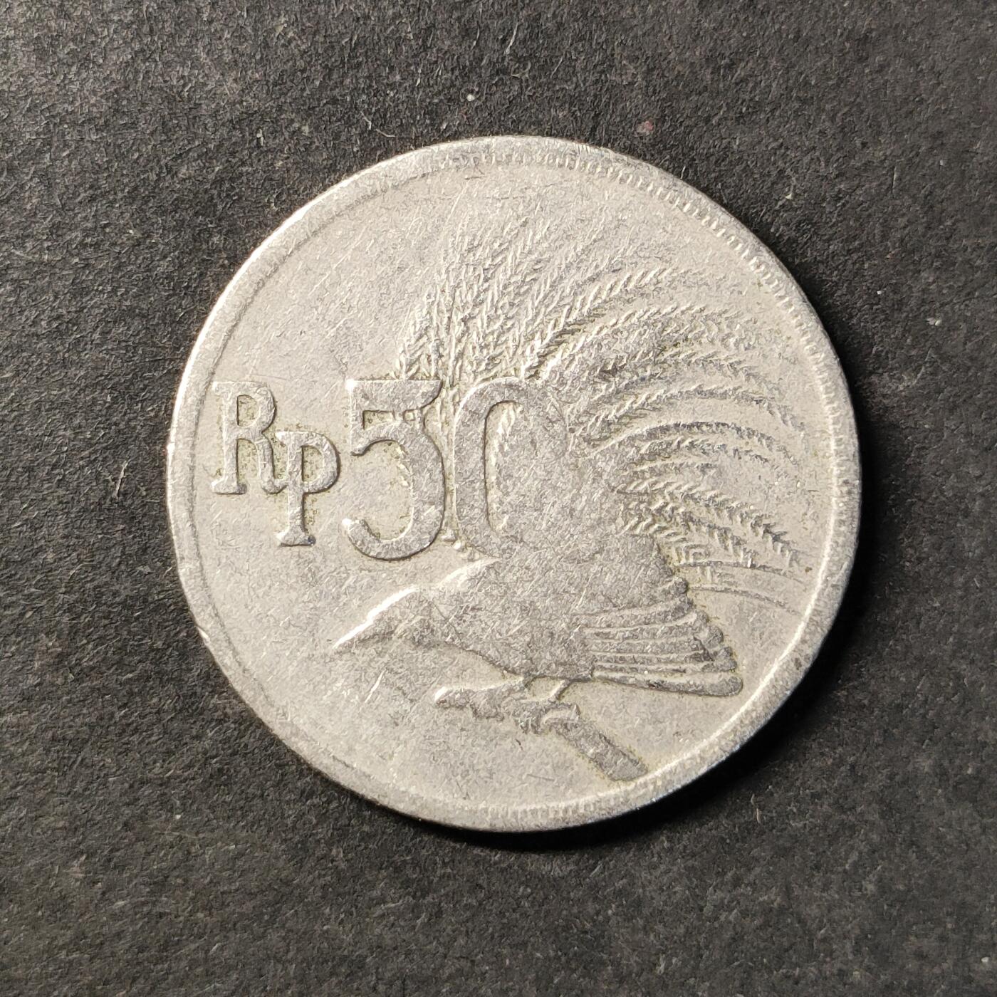 嘉禾收藏    【第478期】            无佣金、可寄存、满30元包邮 币一枚