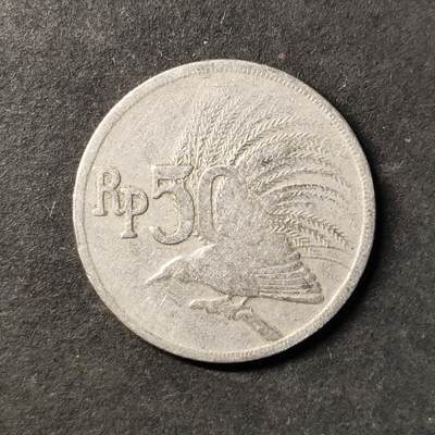 嘉禾收藏    【第478期】            无佣金、可寄存、满30元包邮 - 币一枚