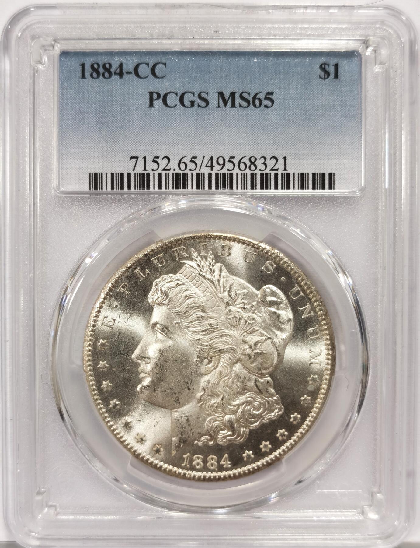 博洋堂世界钱币拍卖第163期（全场包邮） PCGS MS65 美国1884 CC 摩根 稀有卡森厂 高分难得 车轮转光