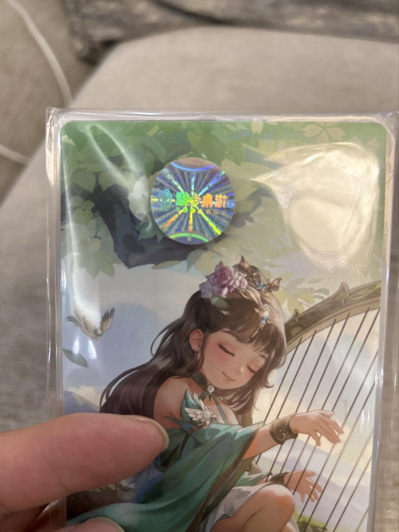 喜灰玩卡拍卖第五期，接拍品0佣金，欢迎送拍，释放现金流，让自己有资金可以购买更多喜欢的卡牌，让别的卡友能淘到更多心仪的卡牌 游卡三国杀  双十一赠品 镭射票 一组三张