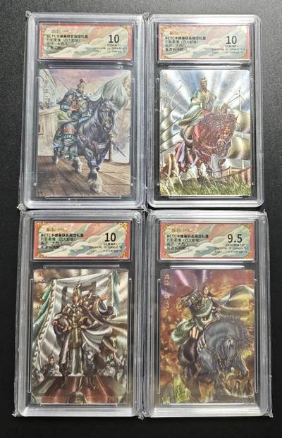 天玑星卡拍第176期《3.5周四截拍》持续收拍收评中 满赠卡需备注 - 卡德曼 烈影柔情(四大都督) 大西几 吕蒙 幻彩+鲁肃 周瑜 陆逊 折光粗闪 保粹10三张+保粹9.5一张