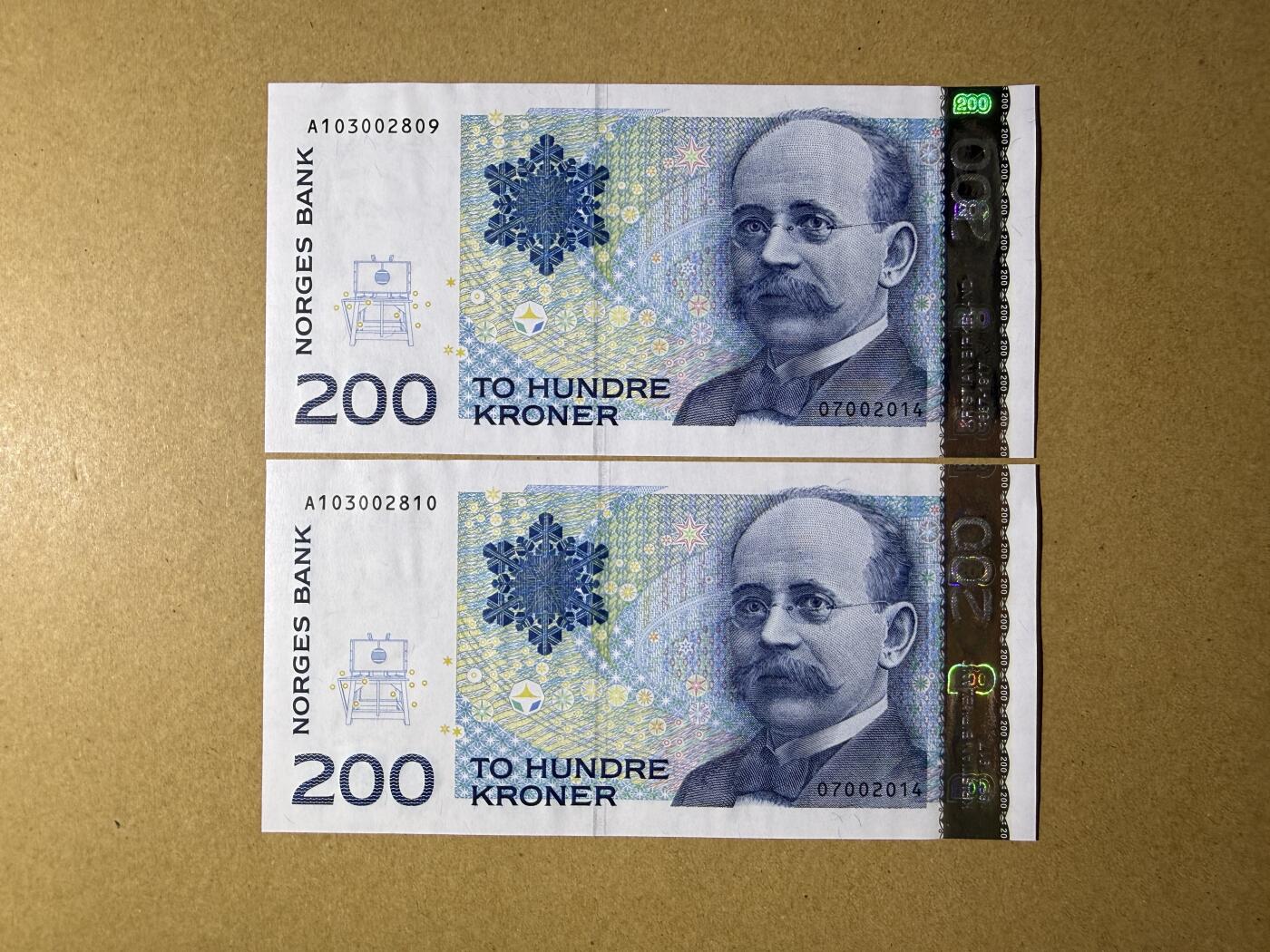 《艾美收藏》第235期-3.8周日外币荟萃