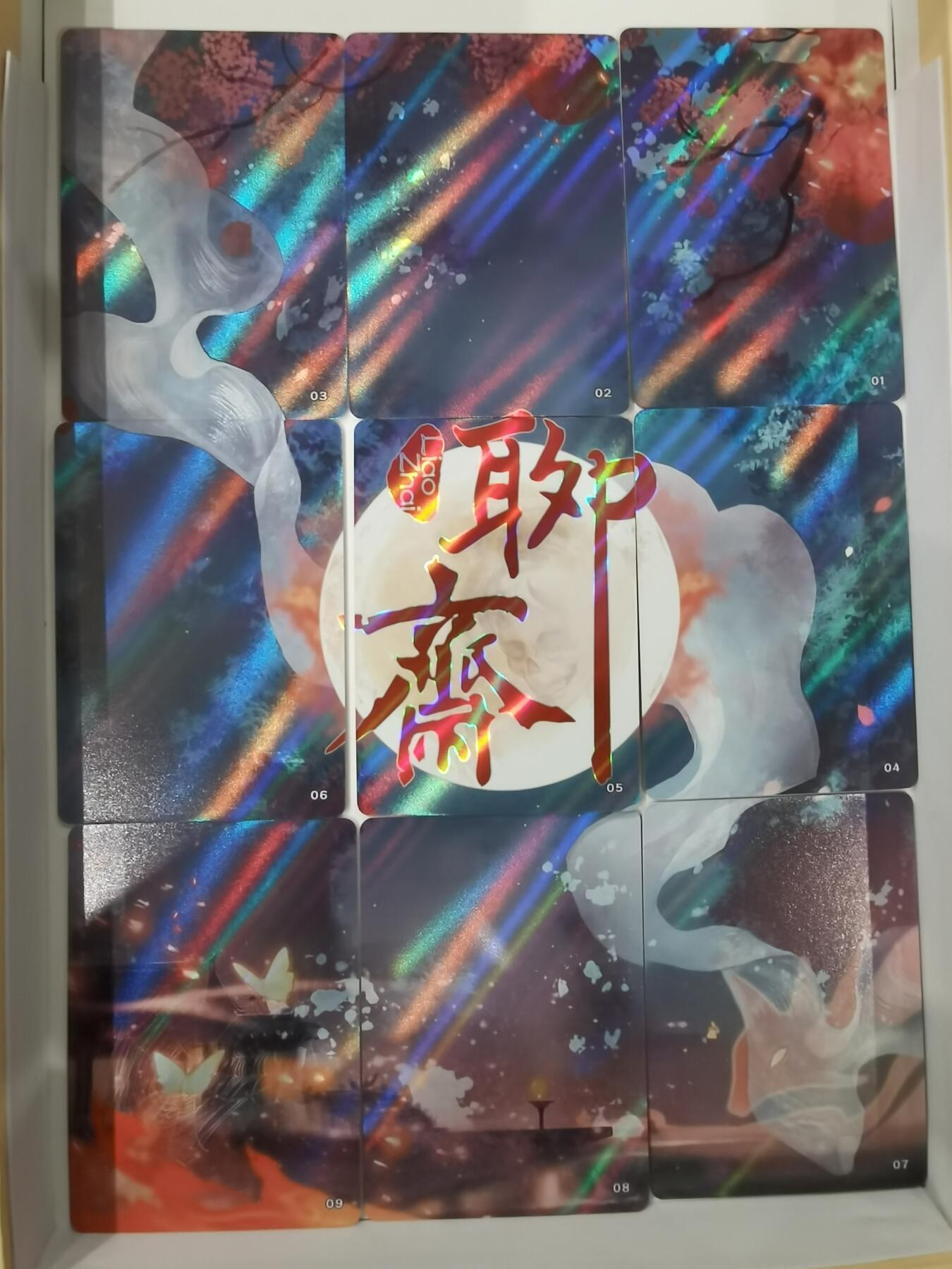 言遇卡牌 本期满百送限编卡【2026.03.13周五晚22：00截拍】