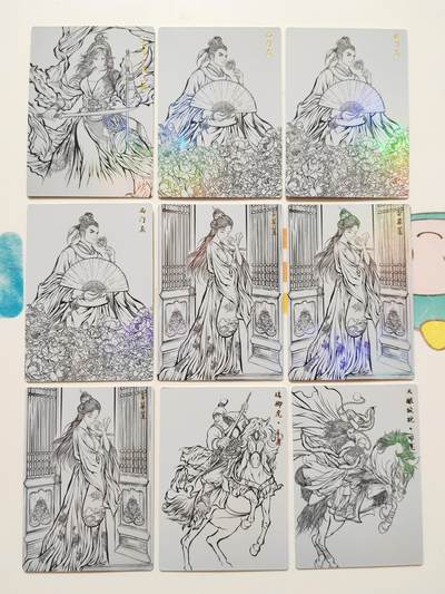 阳大大卡牌拍卖第103期（持续收拍品，周五晚上九点截拍，进群福利早知道） - 【彩闪线稿】卡德曼 张建东水浒 彩闪线稿36张