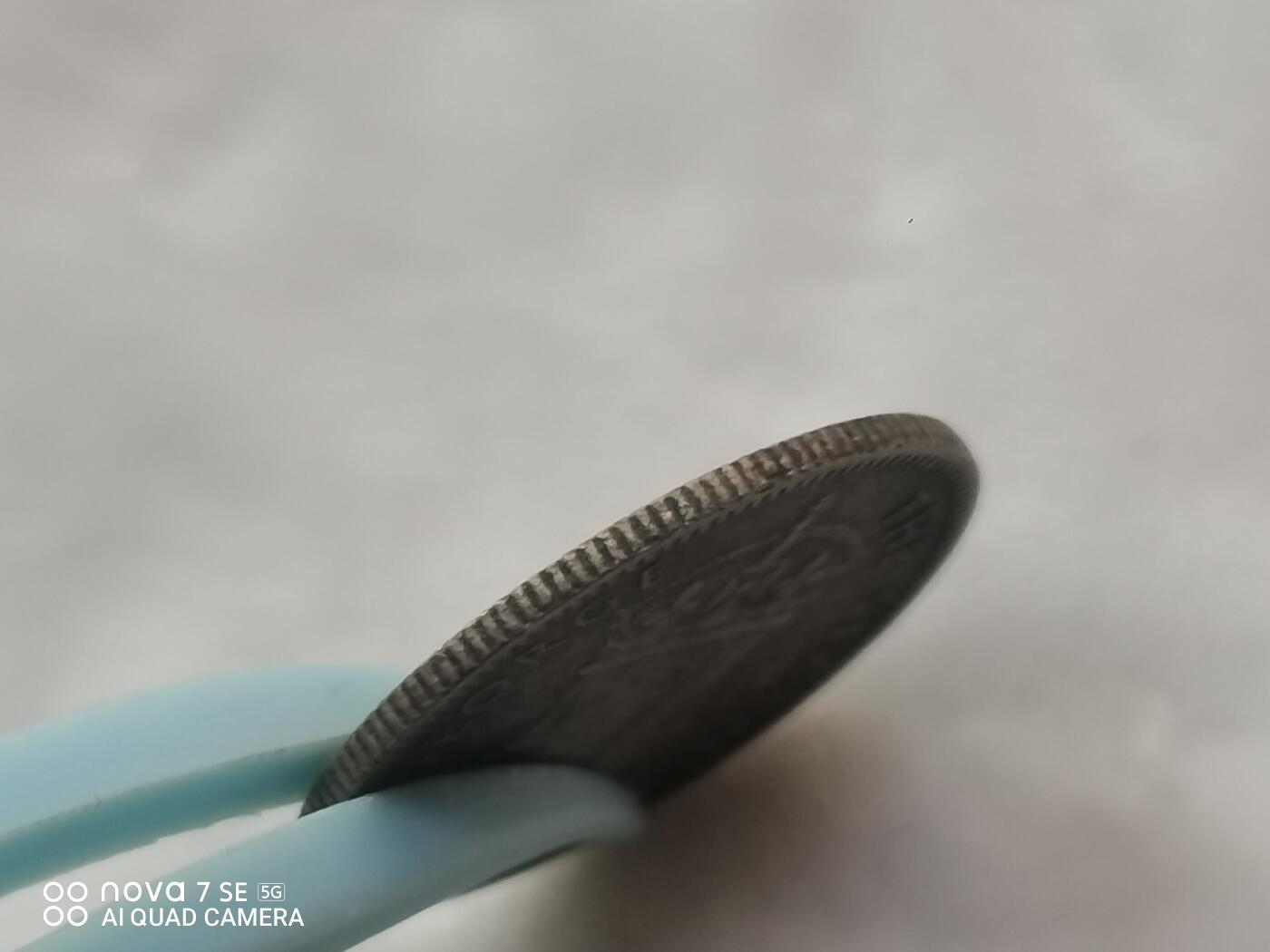 银币 1950英属马来亚乔治六世5分银币