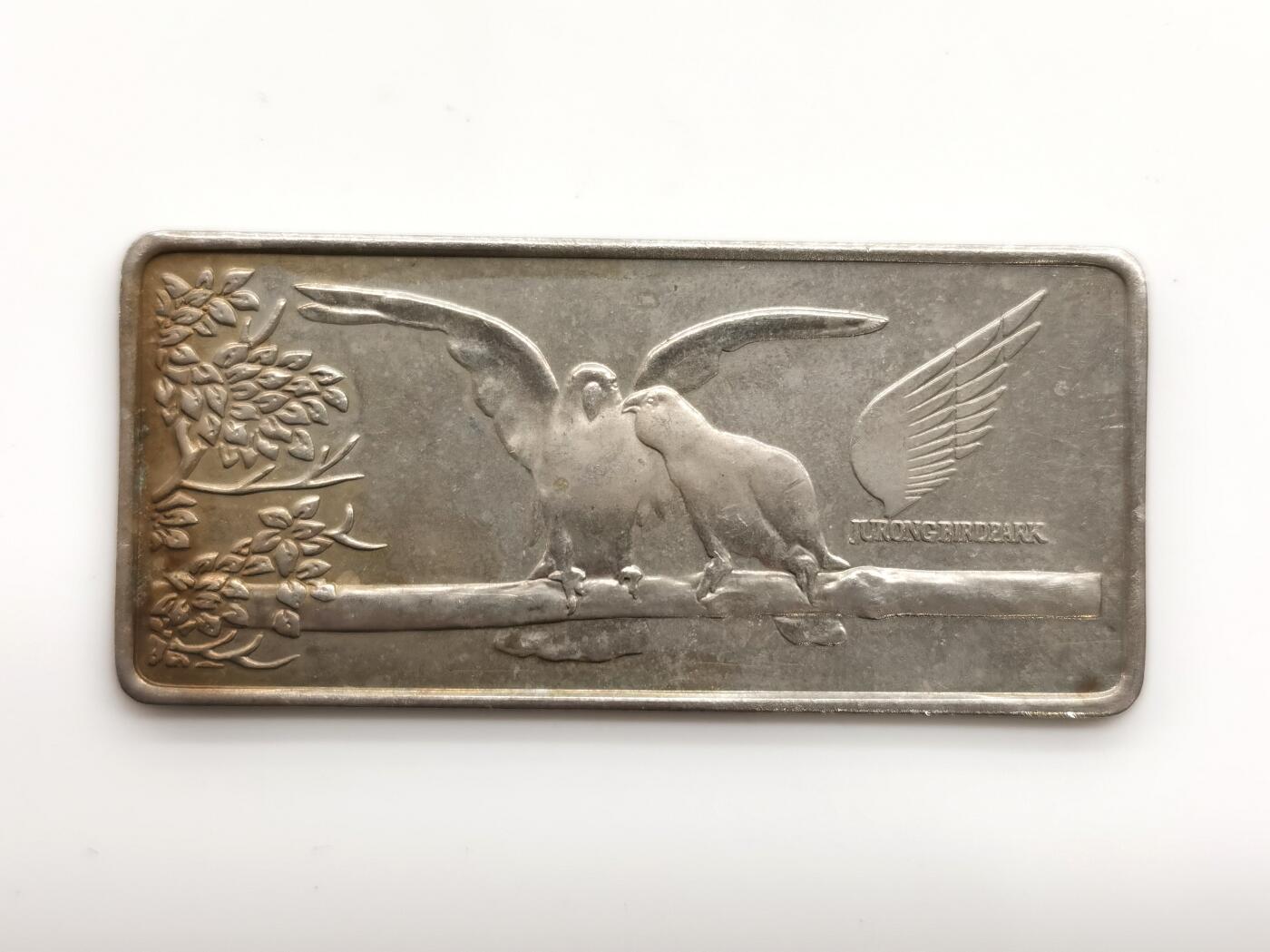 博洋堂世界钱币拍卖第163期（全场包邮） 新加坡航空银条，18.9克，含银量不明