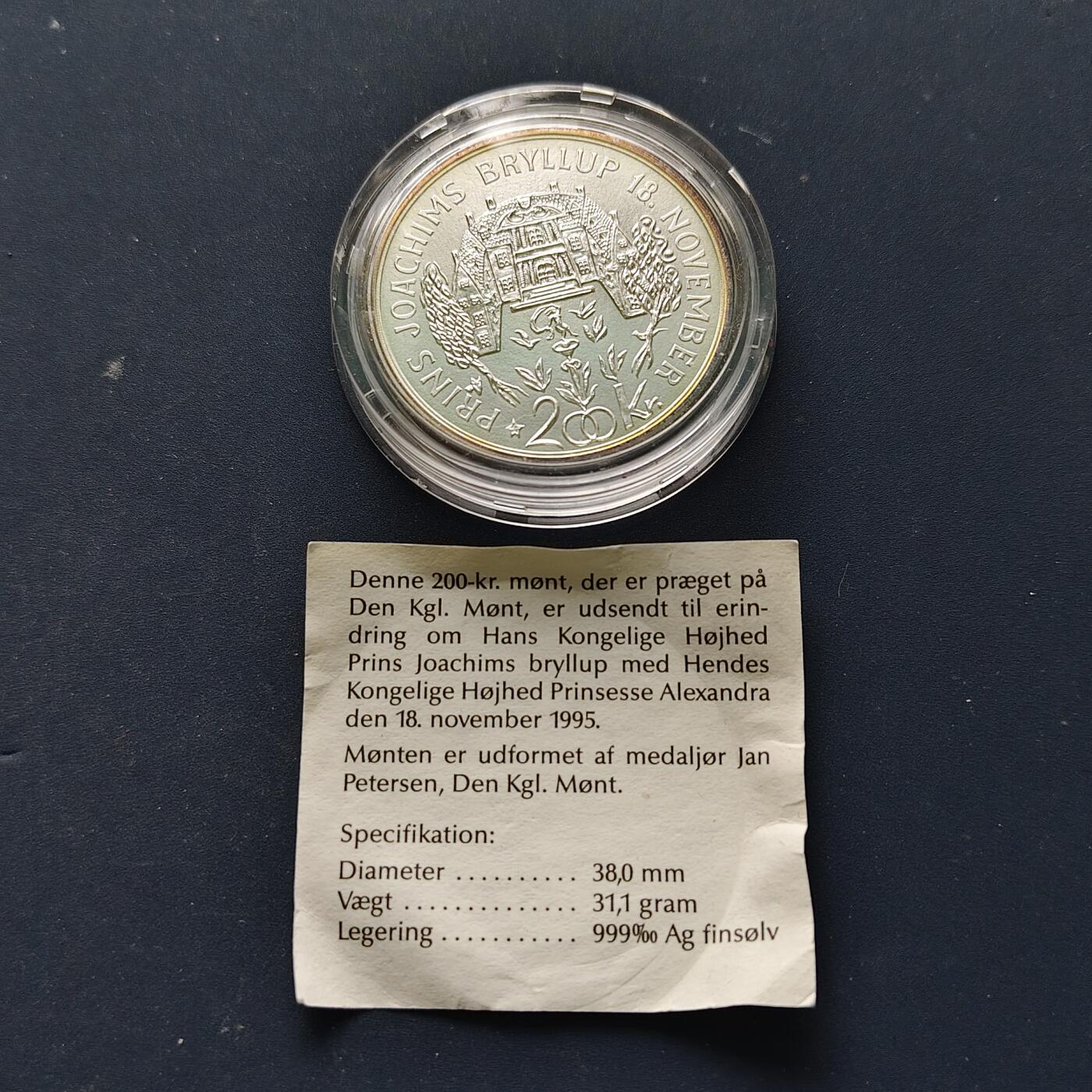 【全场包邮】纯粹捡漏拍509场