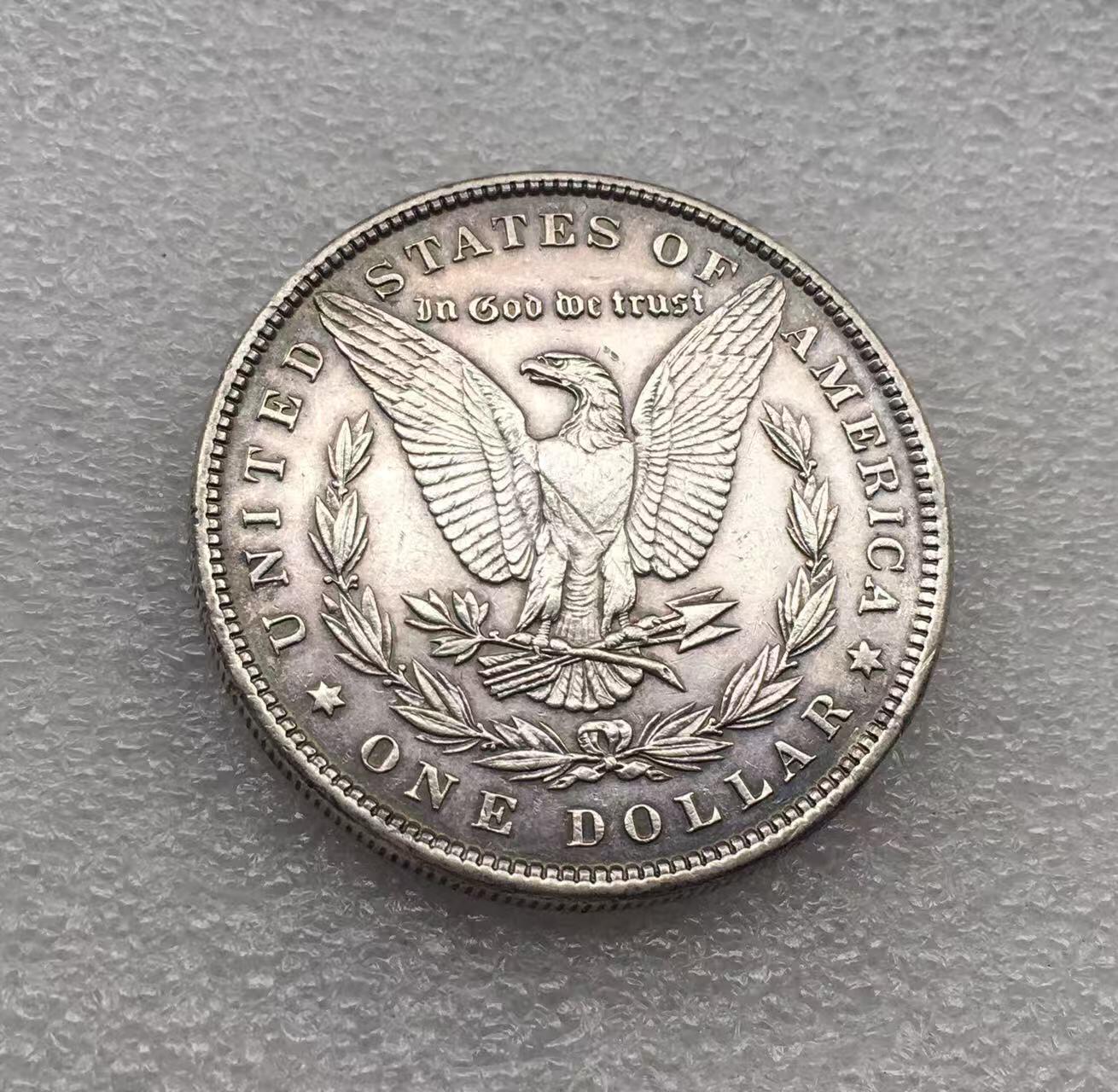 世界钱币专场拍卖 每周二开拍 1897美国摩根女神一美元银币