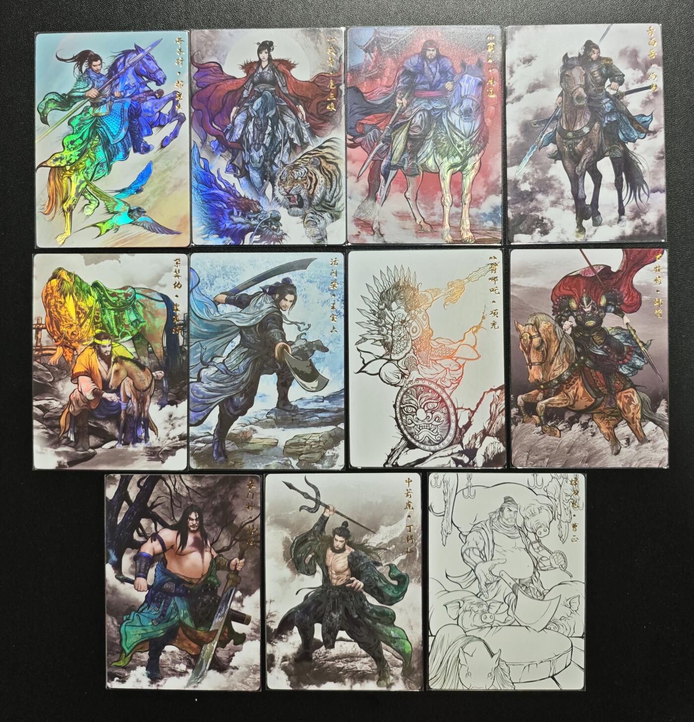 天玑星卡拍第176期《3.5周四截拍》持续收拍收评中 满赠卡需备注