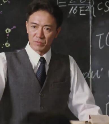 云宸嘉赏-勋臻精藏⭐️年后精品专拍场次🎖 山东师范大学教授“李云龙”干部履历表