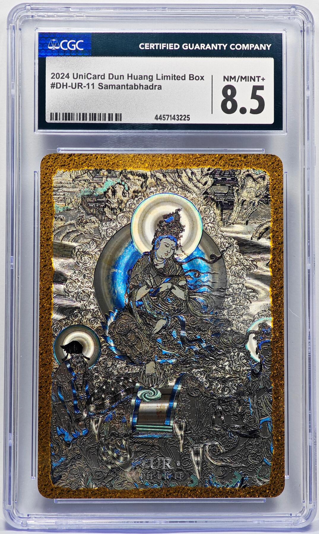 白泽拍卖卡牌手绘专场第33期（去岁千般皆如愿 今年万事定称心） 2024 敦煌限定礼盒 普贤菩萨   CGC评级 8.5分