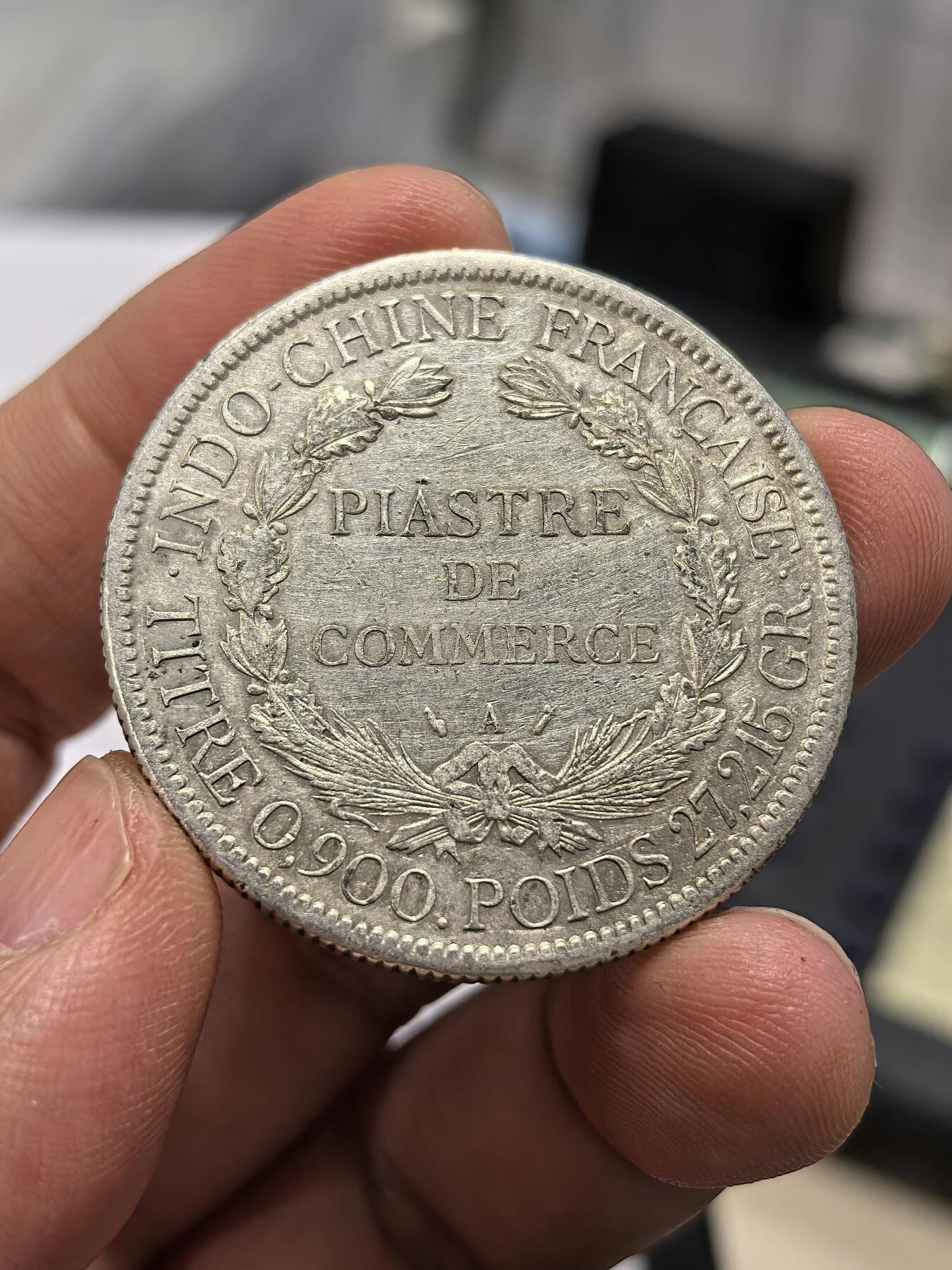 博洋堂世界钱币拍卖第163期（全场包邮） 法属印支1893年加重版坐洋银币