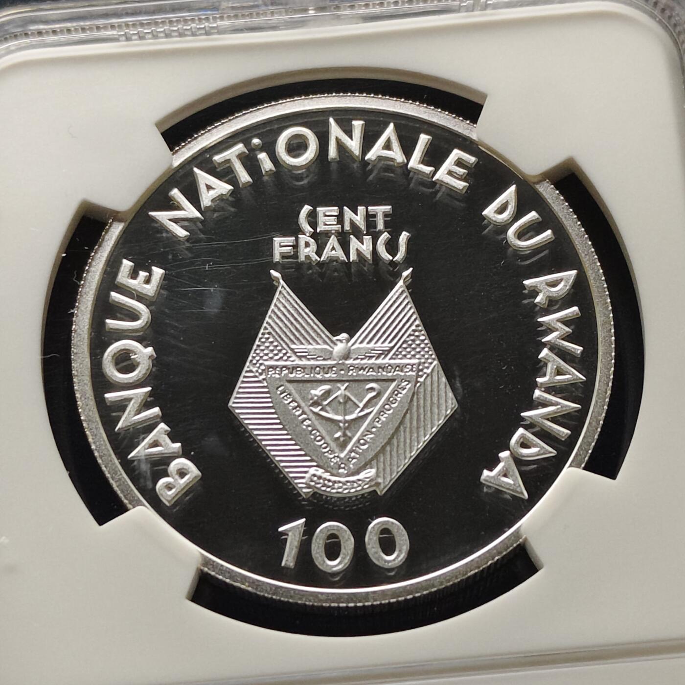 【全场包邮】纯粹捡漏拍509场 卢旺达1990年100法郎纳尔逊·曼德拉精制纪念银币【37.5毫米31.23克99.9%】-NGC PF68 ULTRA CAMEO