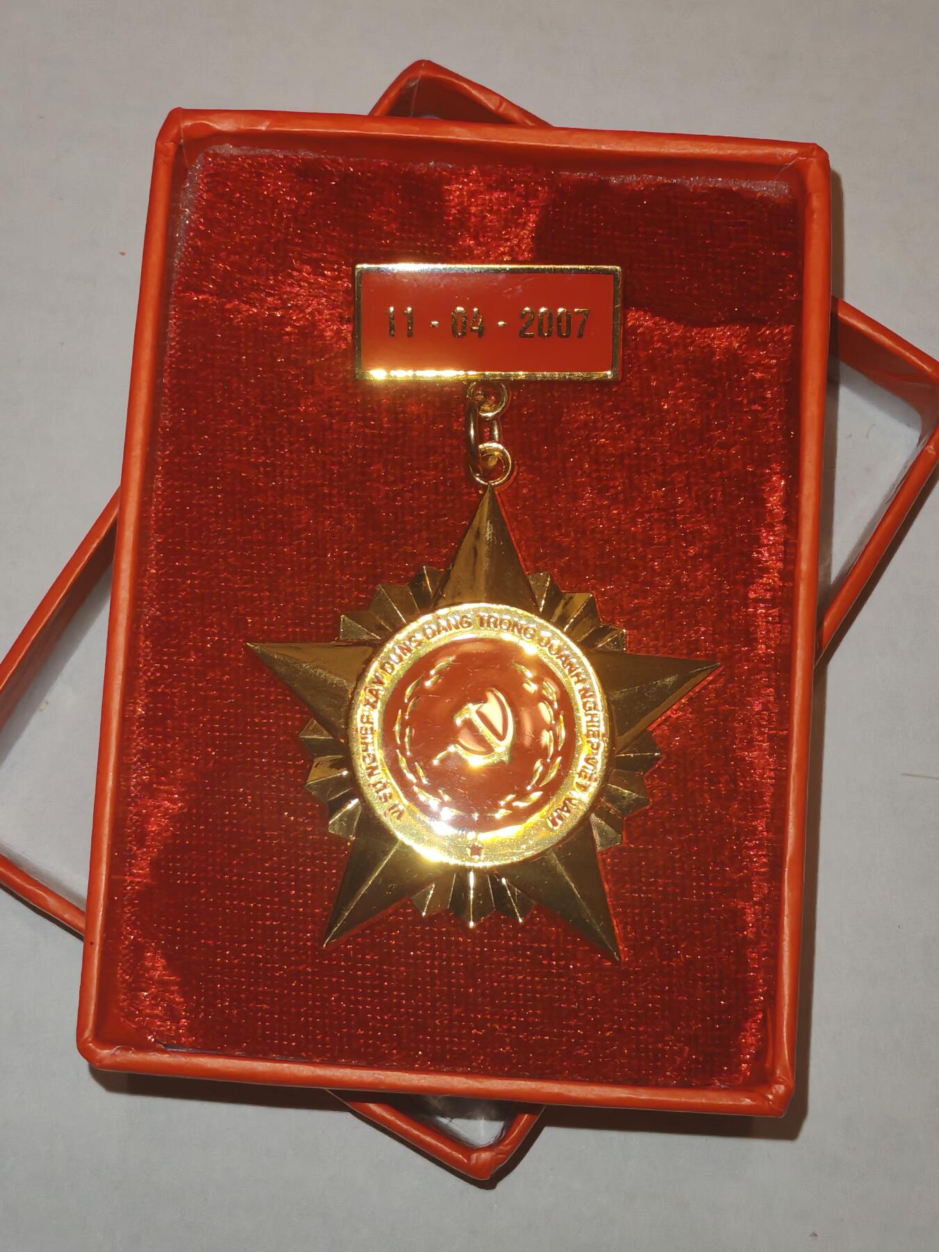 韵星假日军品类拍卖第44期 -- Rimey Holidays Militaria Auction 44