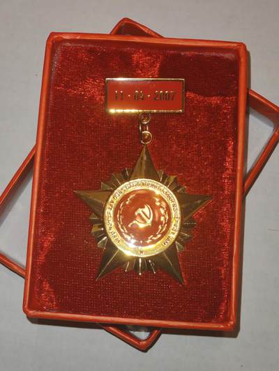 韵星假日军品类拍卖第44期 -- Rimey Holidays Militaria Auction 44 - 越南社会主义共和国为长期商业发展做出贡献奖章 带原盒