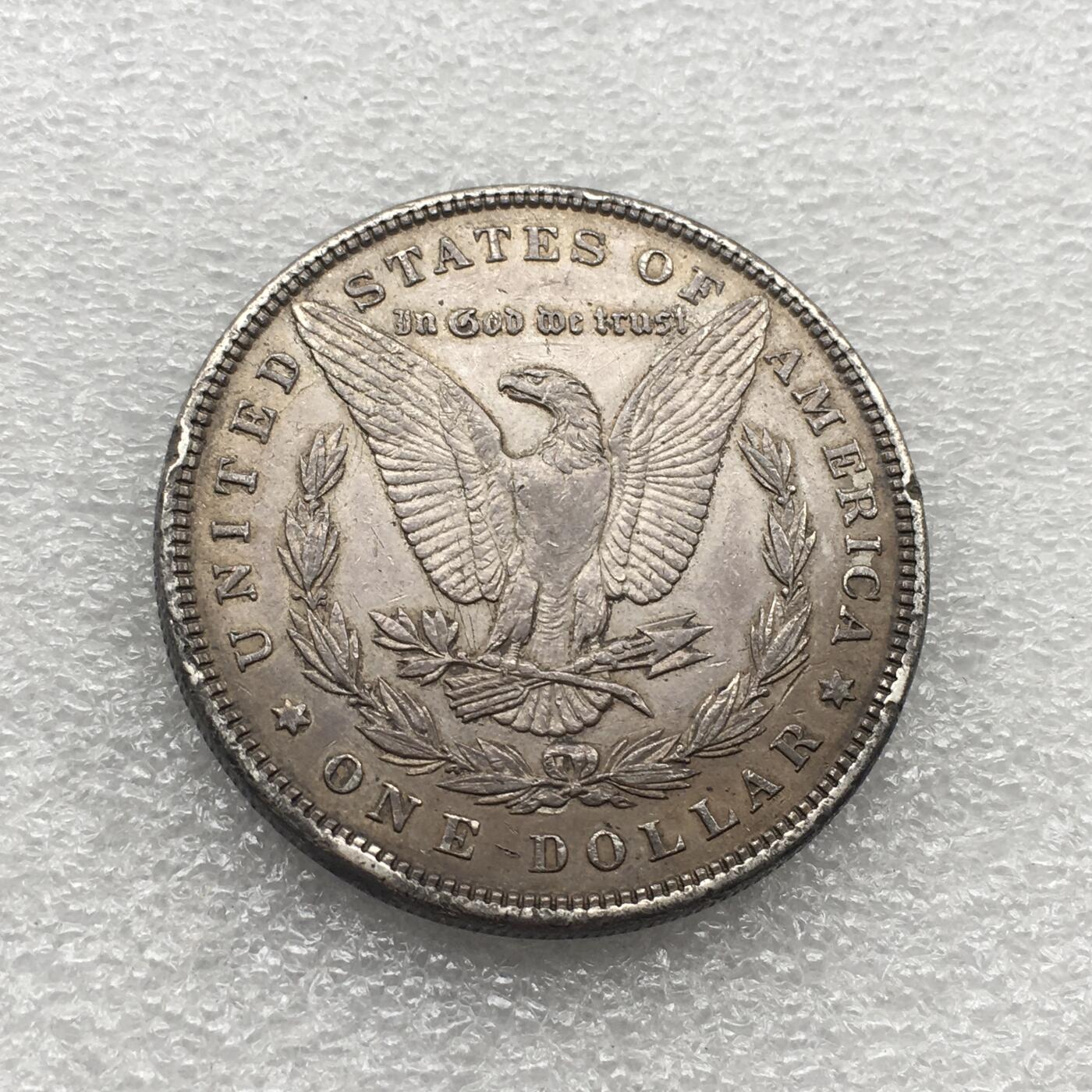 世界钱币专场拍卖 每周二开拍 1896年美国摩根女神一美元银币