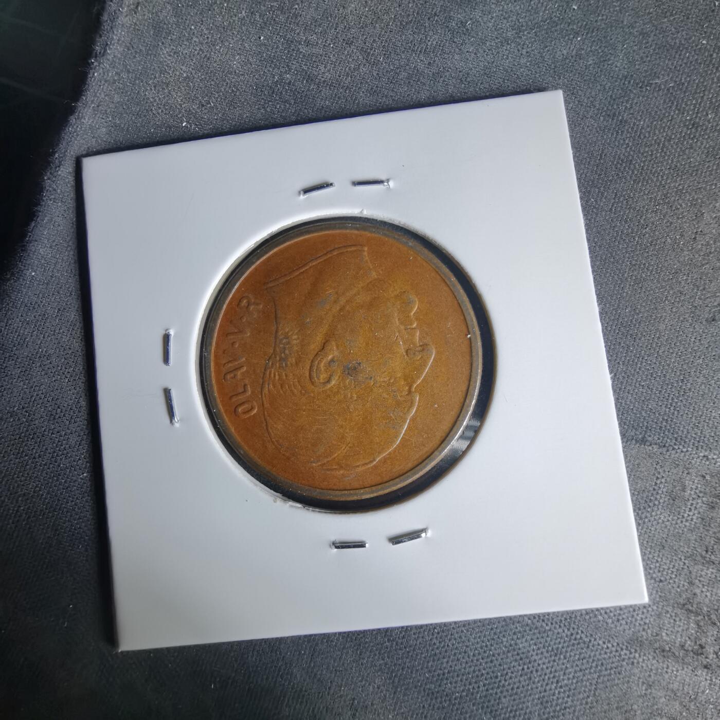 沼泽如烟--第1015场 挪威1969年5欧尔