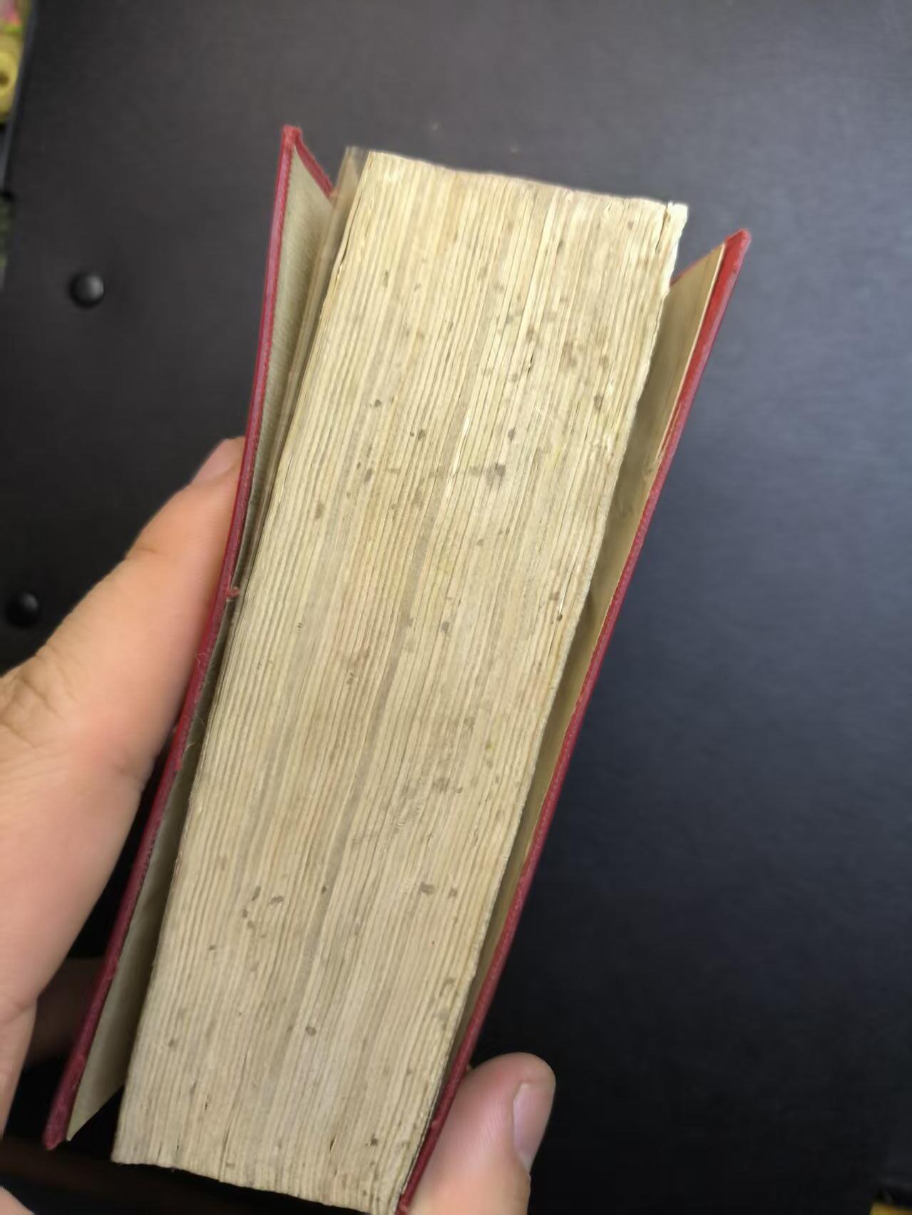 云宸嘉赏-勋臻精藏⭐️年后精品专拍场次🎖 《毛泽东选集》（超厚干料红宝书 一卷本64年版）烫金红皮 第一版（軍内版） 品好少见品种