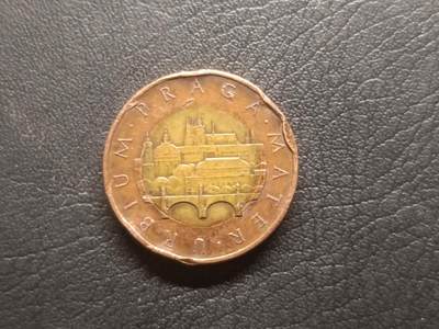 荟藏特别场次第五期——“社长的钢镚堆” 捷克1993年50克朗-布拉格城市景色